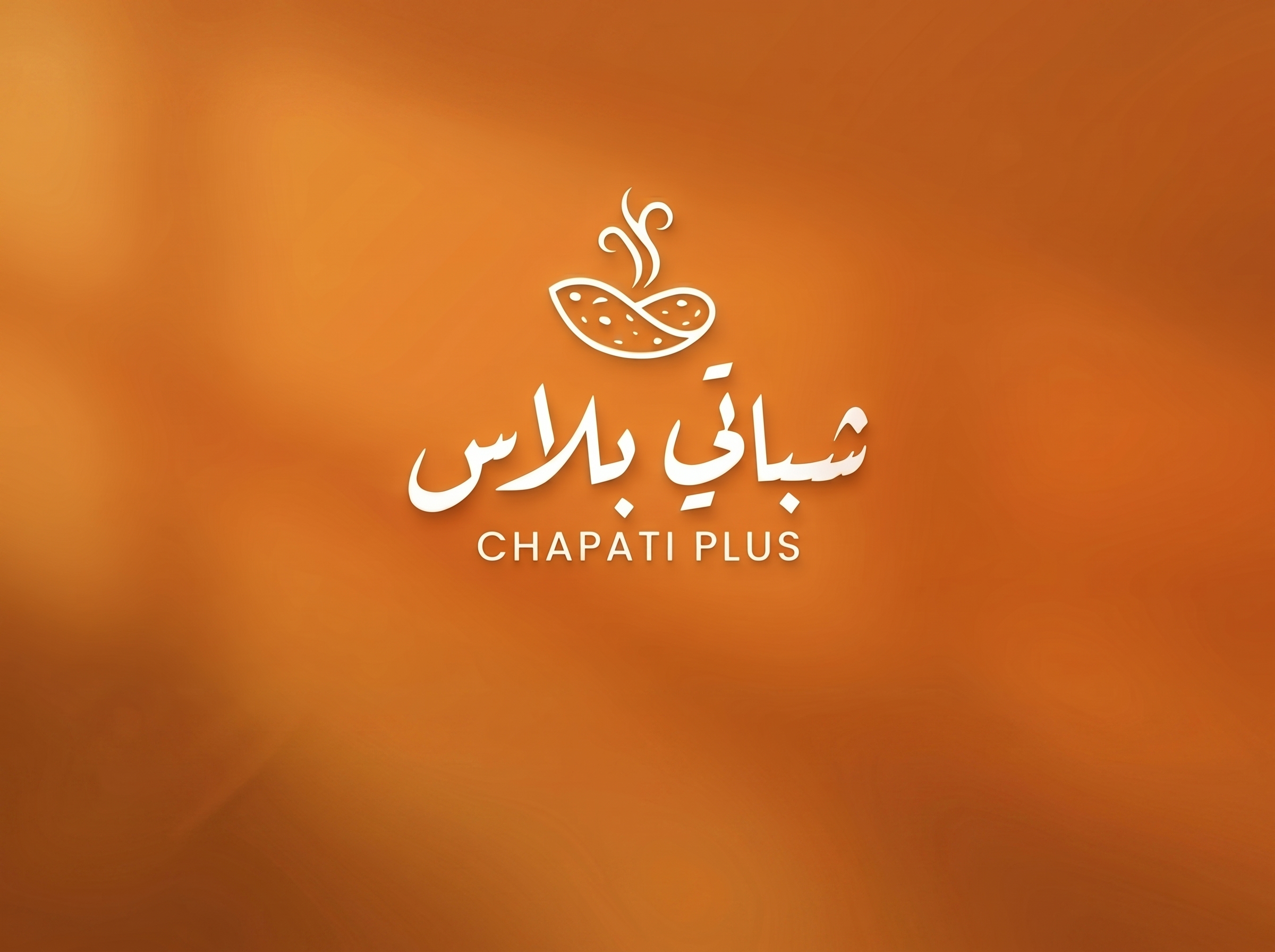 Chapati Plus, Snacks