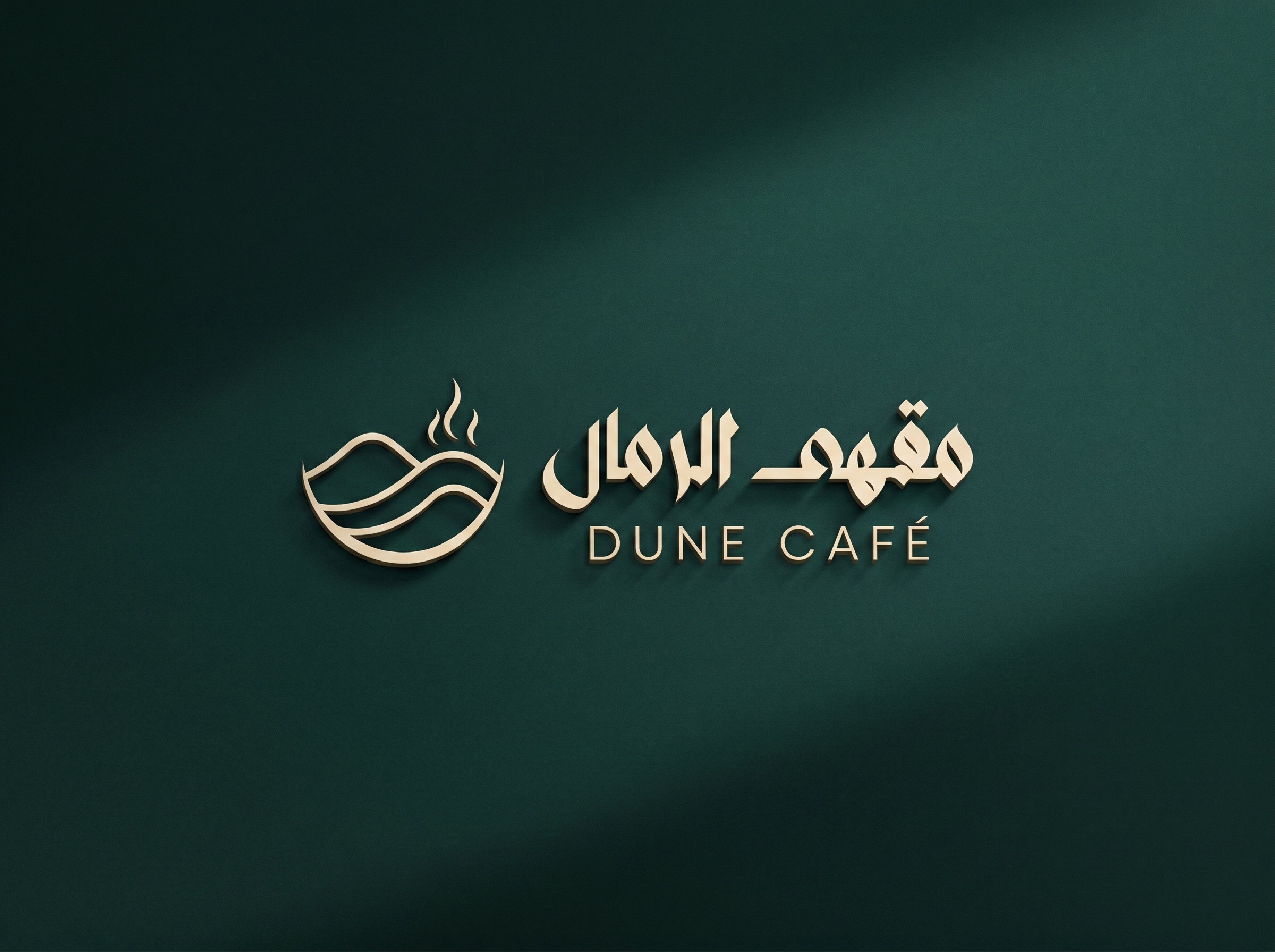 Bilal project Dune Café